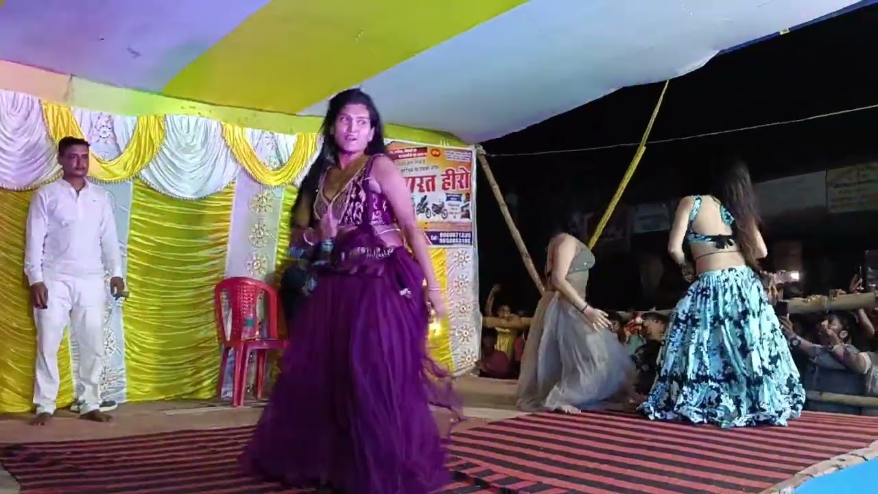 लॉलीपॉप! #bhojpuri #dance  #bhojpurisong 