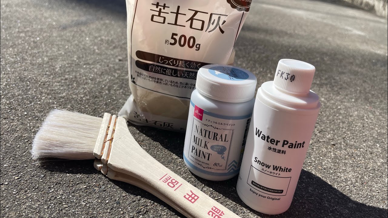 【リメイク動画】100均の材料で古いプランターをリメイクしました！