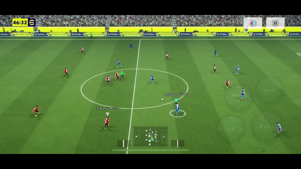 【eFootball】ブライトン再現スカッドプレー集