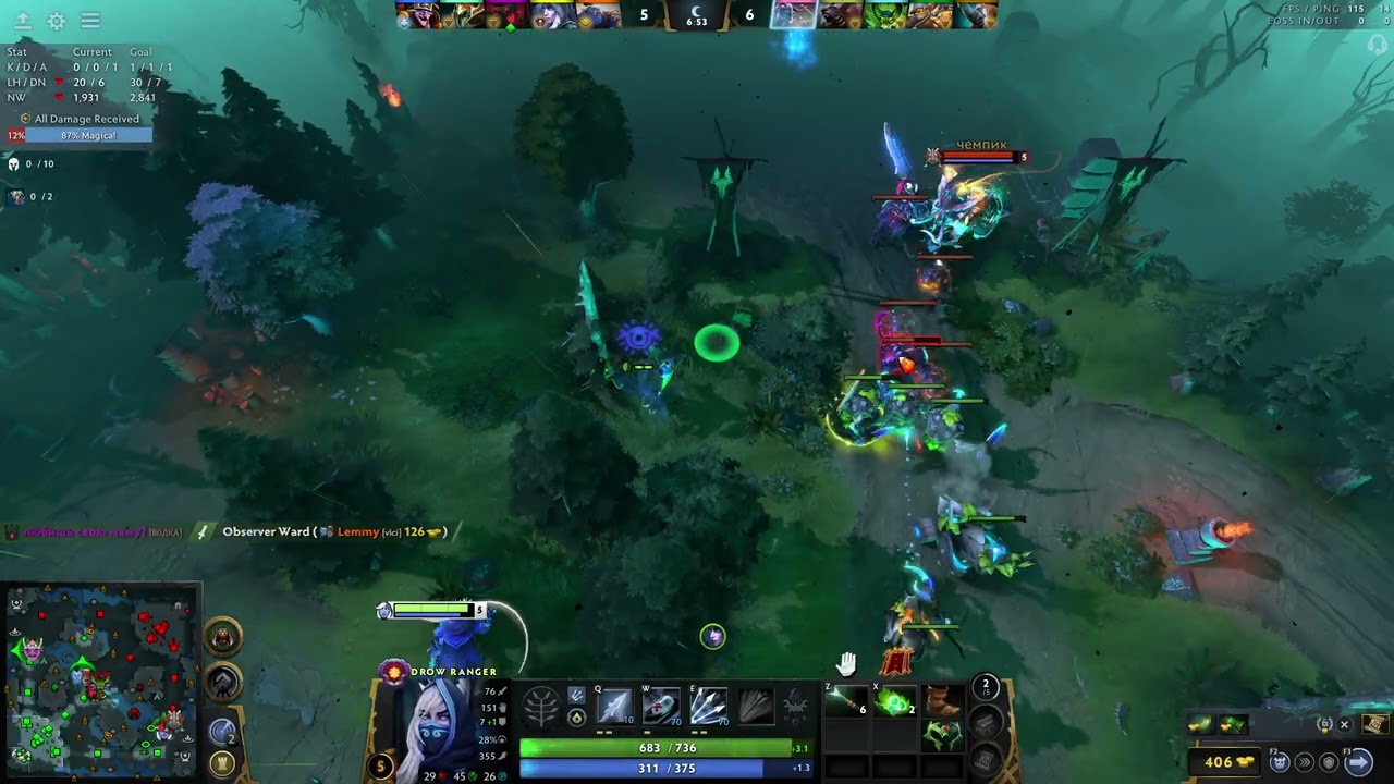 Dota 2 2026-03-08 G1 Drow Ranger