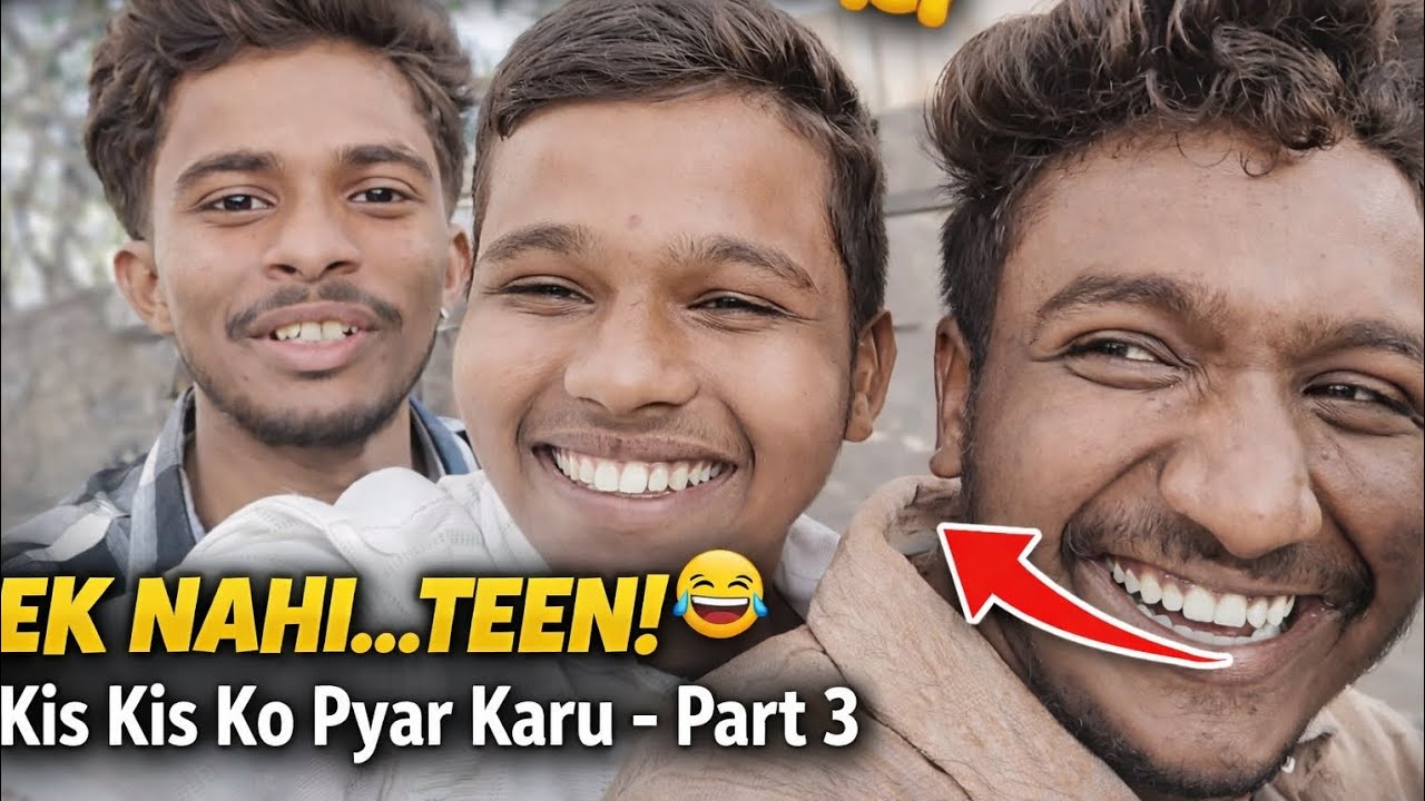Kis kis ko pyar karu 😅 Full vlog ll 💕 Tejas waghmare vlog 💗 ll #love #youtube #vlog #viral #comedy #