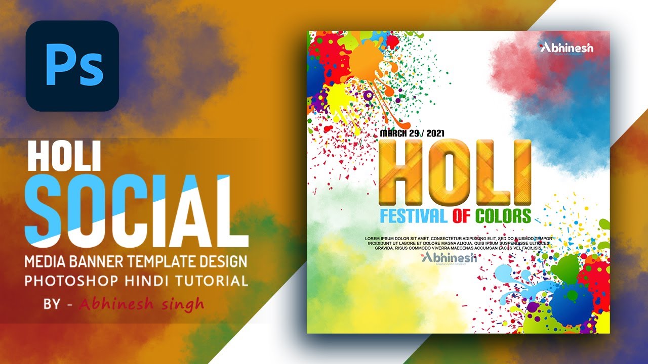Holi festival post design | holi post Photoshop tutorial in hindi | होली  | holi 20121