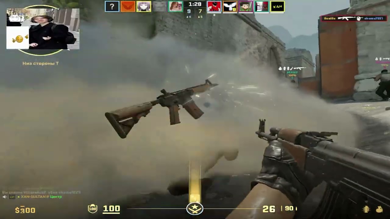 килы с faceit под ai-cover Skywhywalker