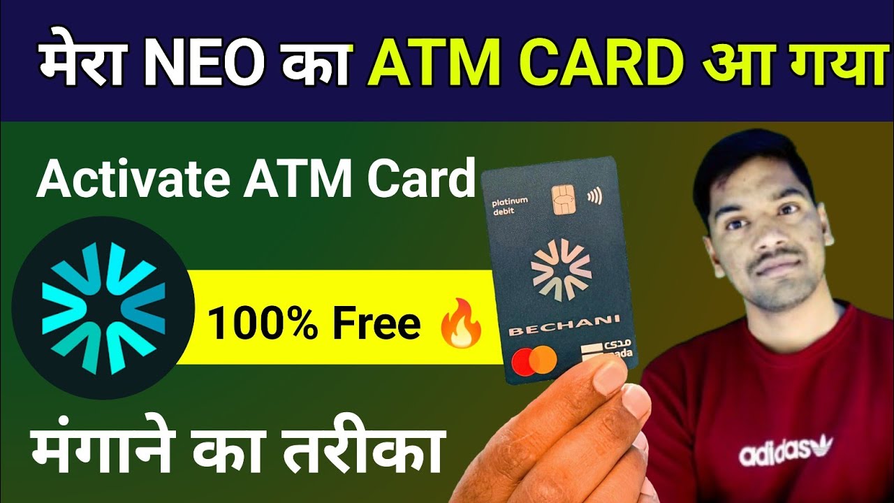 मेरा NEO का ATM CARD आ गया | How to Get Neo Physical Atm Card |How to Activate Neo Physical Atm Card