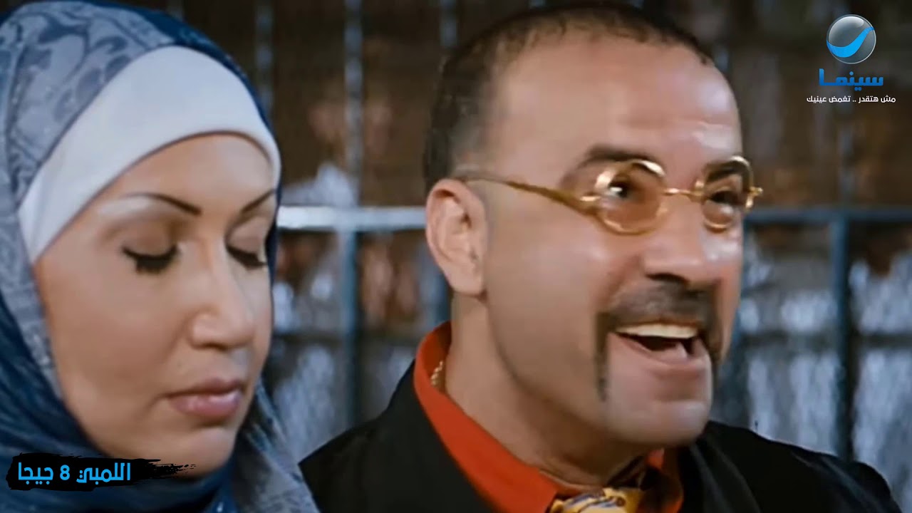 روتانا سينما | مرافعة تاريخية للمبي قصاد نبيلة الحايح .. أجل يا سيدي 😂😂