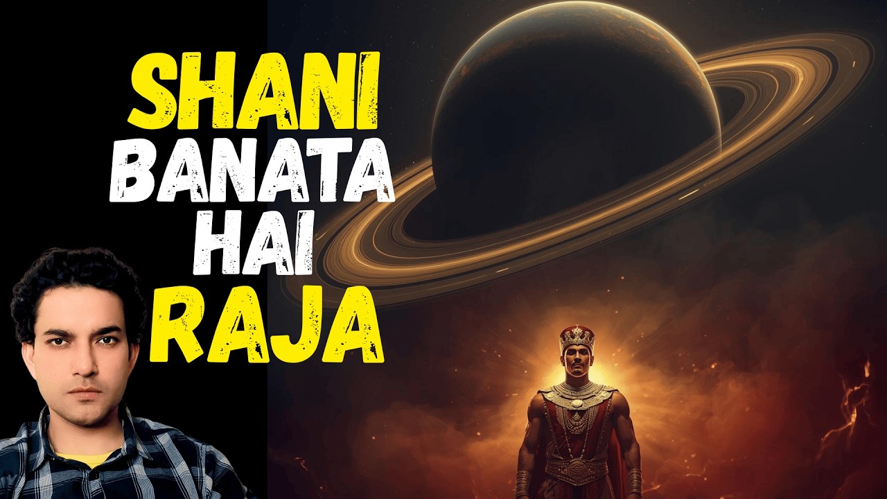 Shani Mahadasha Ka Sach: Kaise Aam Insaan Powerful Leader Ban Jaata Hai