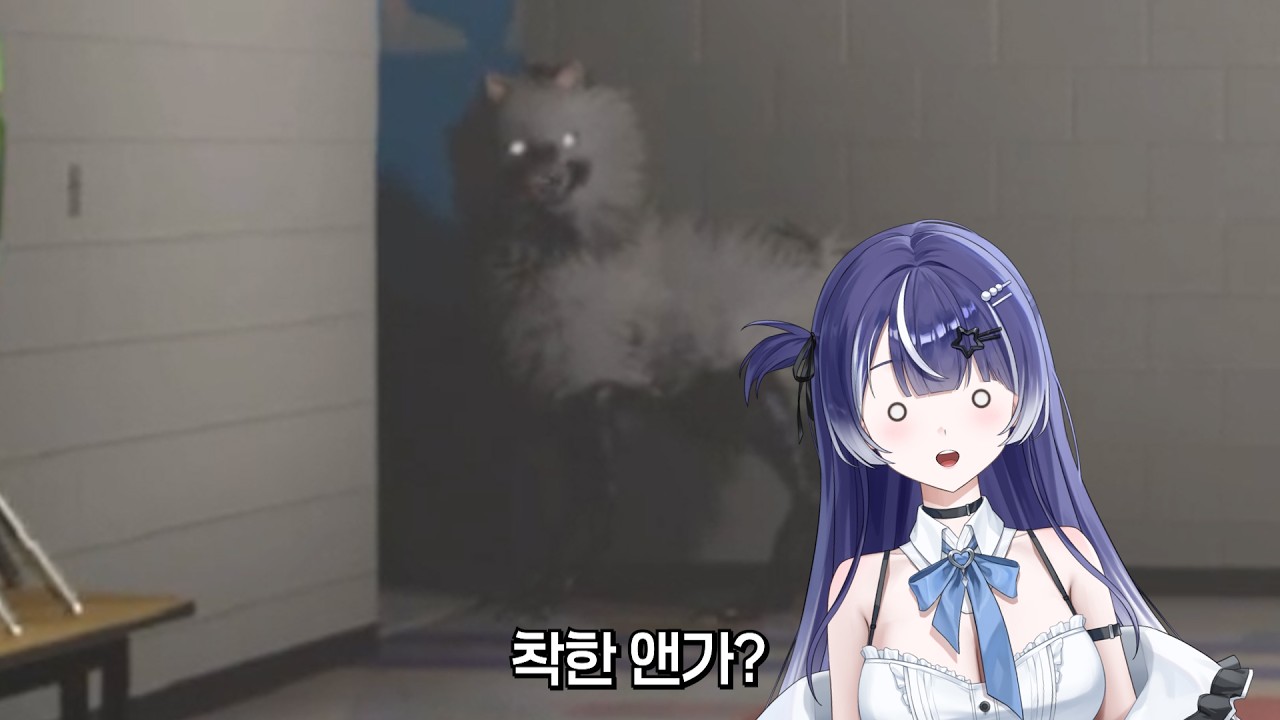 길치는 하면 안 되는 공포 게임 [The classrooms] 핫클립