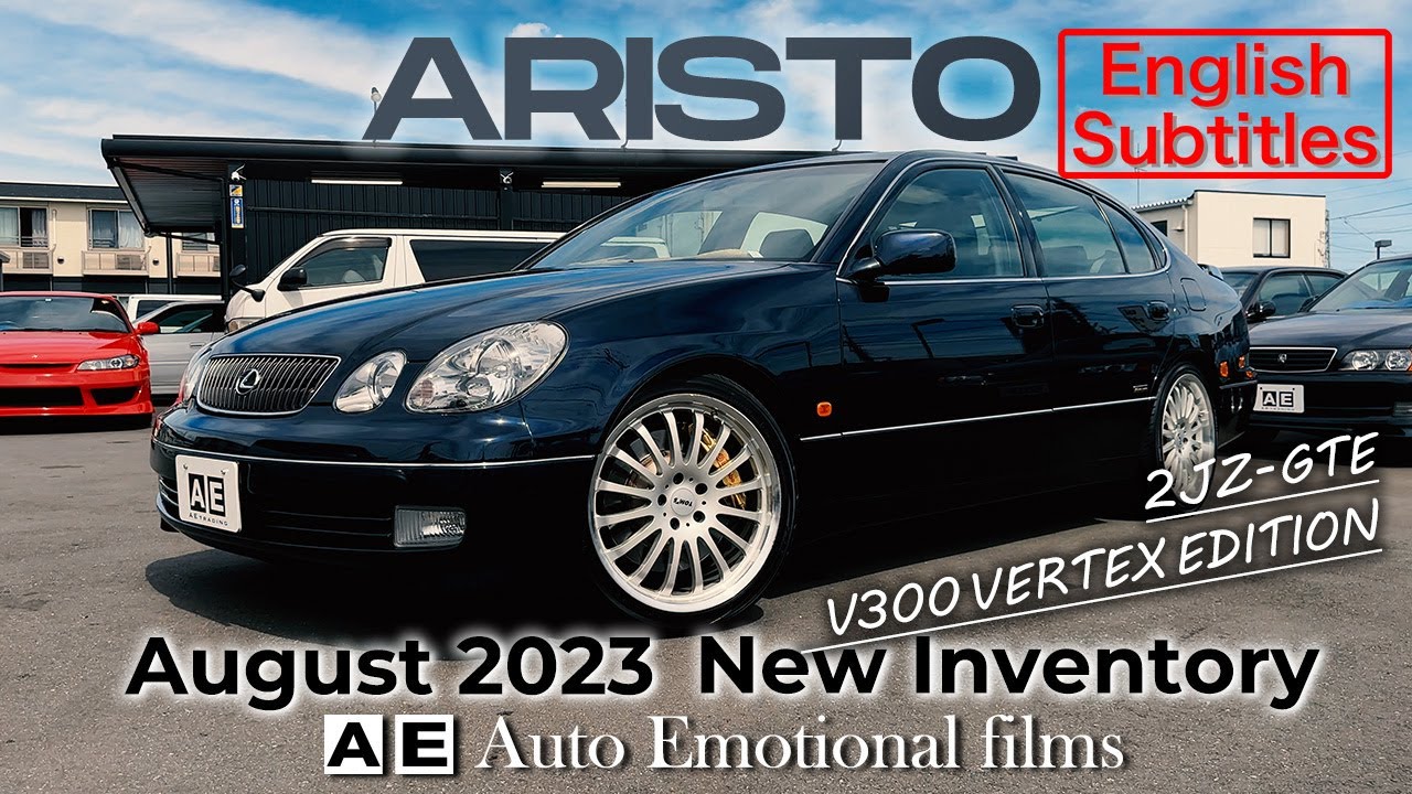 JZS161 ARISTO V300 Vertex Edition JDM Introducing Used Cars From JAPAN | English Subtitle |
