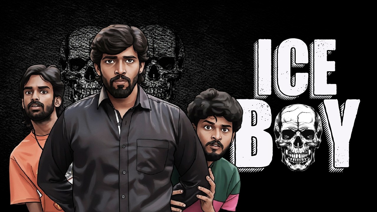ICE BOY | Comedy Horror | Tamil | 1UP