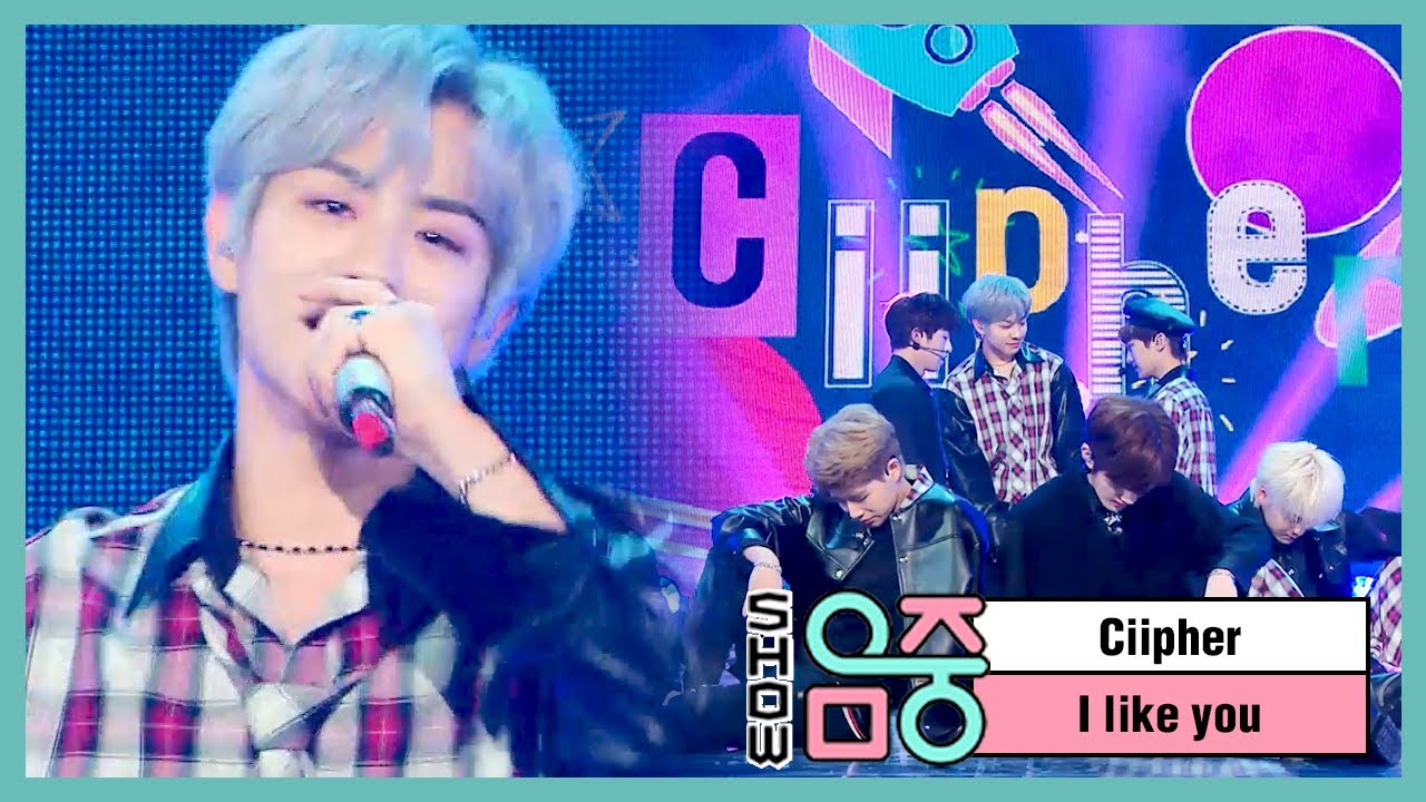 [쇼! 음악중심] 싸이퍼 - 안꿀려 (Ciipher - I like you), MBC 210320 방송