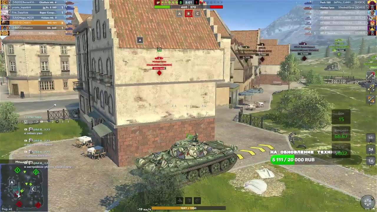 РАНДОМ БОЛТАЕМ || TANKS BLITZ