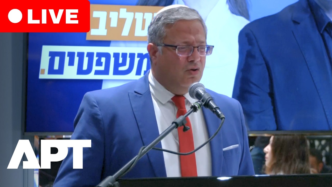 LIVE: Israel&rsquo;s Ben-Gvir Delivers &lsquo;Political Statement&rsquo; in Jerusalem | APT