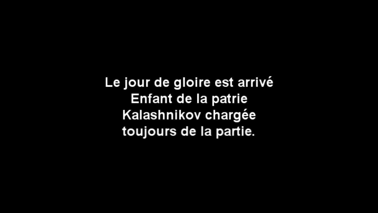 Booba - Paradis (Paroles)