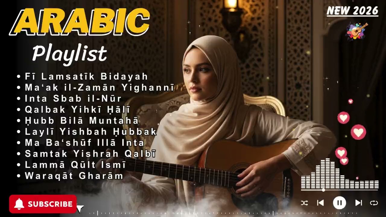 Classic Arabic Love Songs 🌹 | Timeless Romantic Music Collection