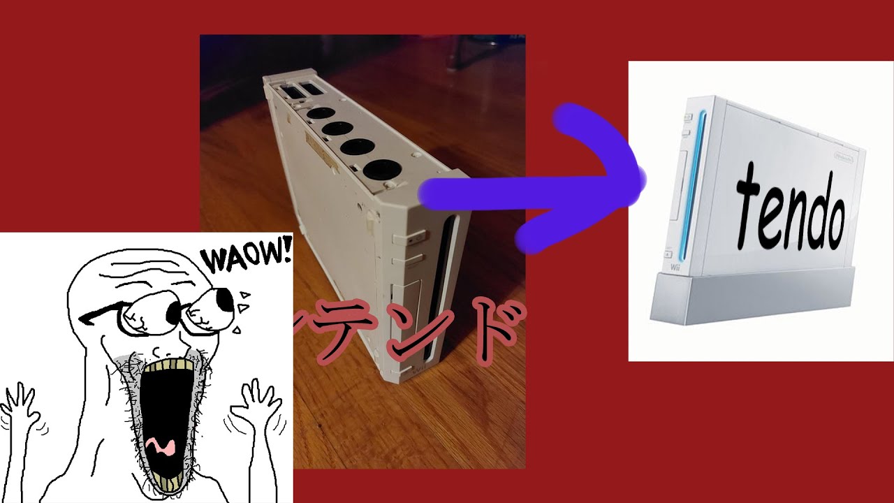How to change your Wii's region (JP to US)
