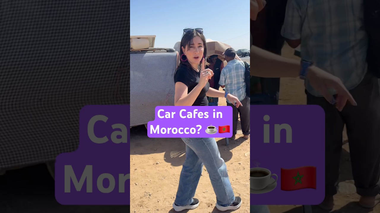 Это может показаться обычной машиной&hellip; Но не в Марокко! 🇲🇦 #марокко #المغرب #maroc #coffee