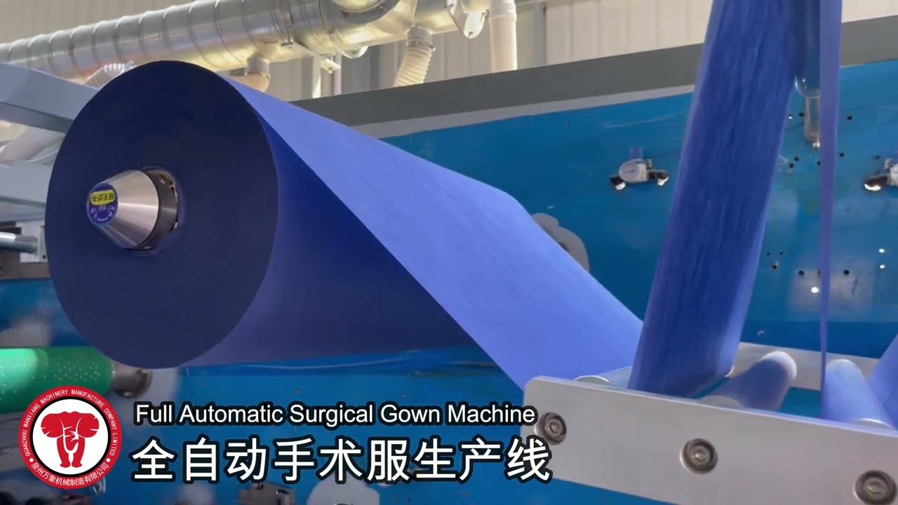 Complete full automatic surgical gown production line