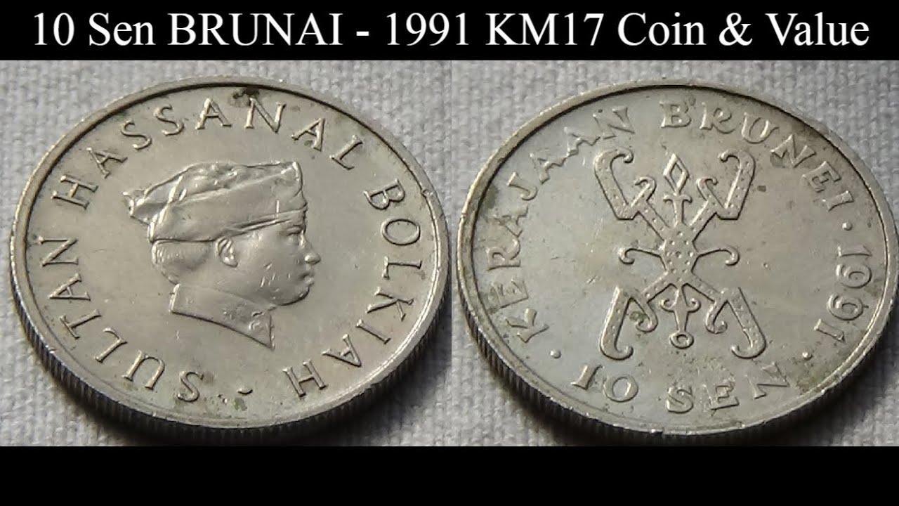 10 Sen BRUNEI - 1991 KM17 Coin & Value