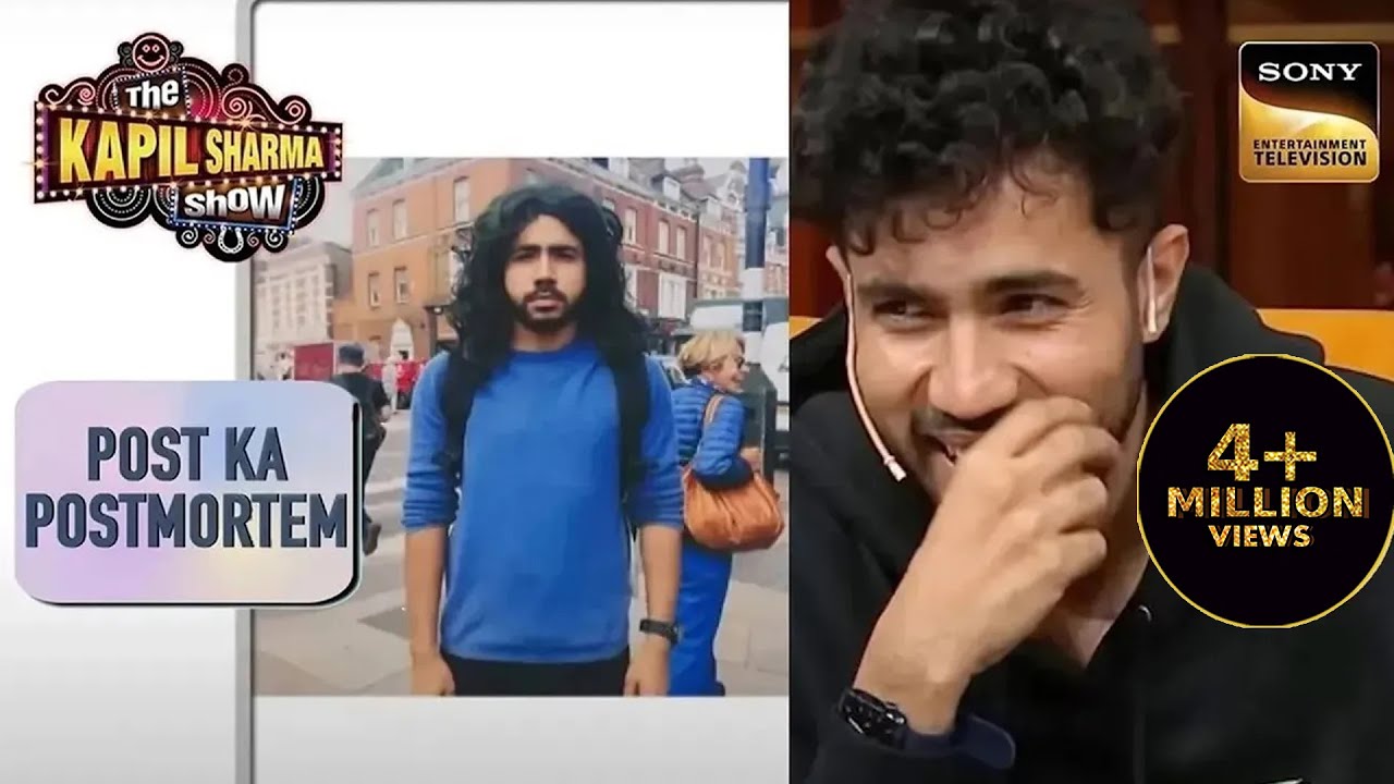 Yamuna से पैदल चल के विदेश पहुंचे थे&nbsp;Abhishek! | The Kapil Sharma Show Season2 | Post Ka Postmortem