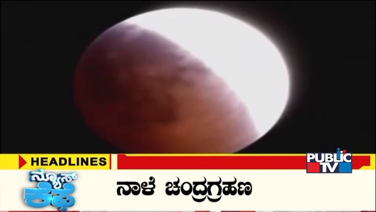Public TV | Headlines @ 8 AM | Mar 02, 2026