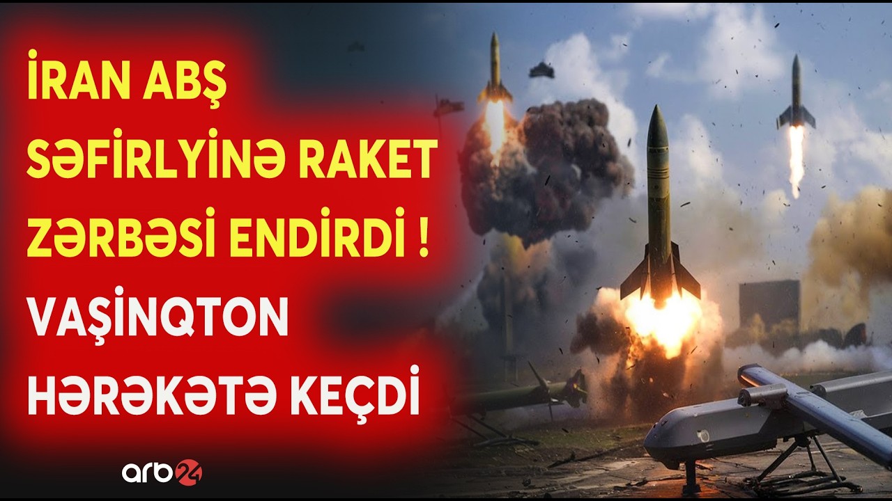 İran ordusu ABŞ səfirliyini HƏDƏF ALDI! - Mühüm obyekt RAKET ATƏŞİNƏ MƏRUZ QALDI -Ağ Ev hərəkətləndi
