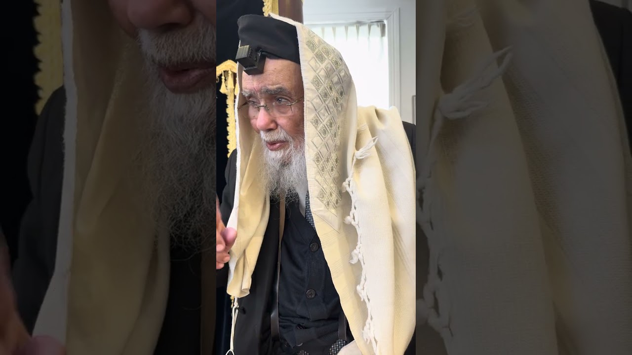Amida - Kadosh Kadosh, Kadosh | מהרה״ג רבי דוד צבאח שליט״א 