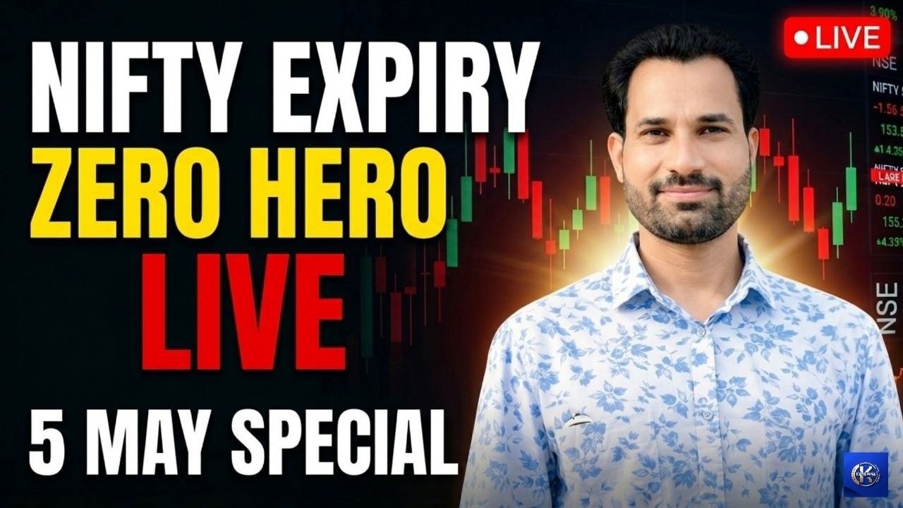 Nifty Expiry Live Trading | 05 May Live  | Today Live Trading | Krishna Bulls Live Trading