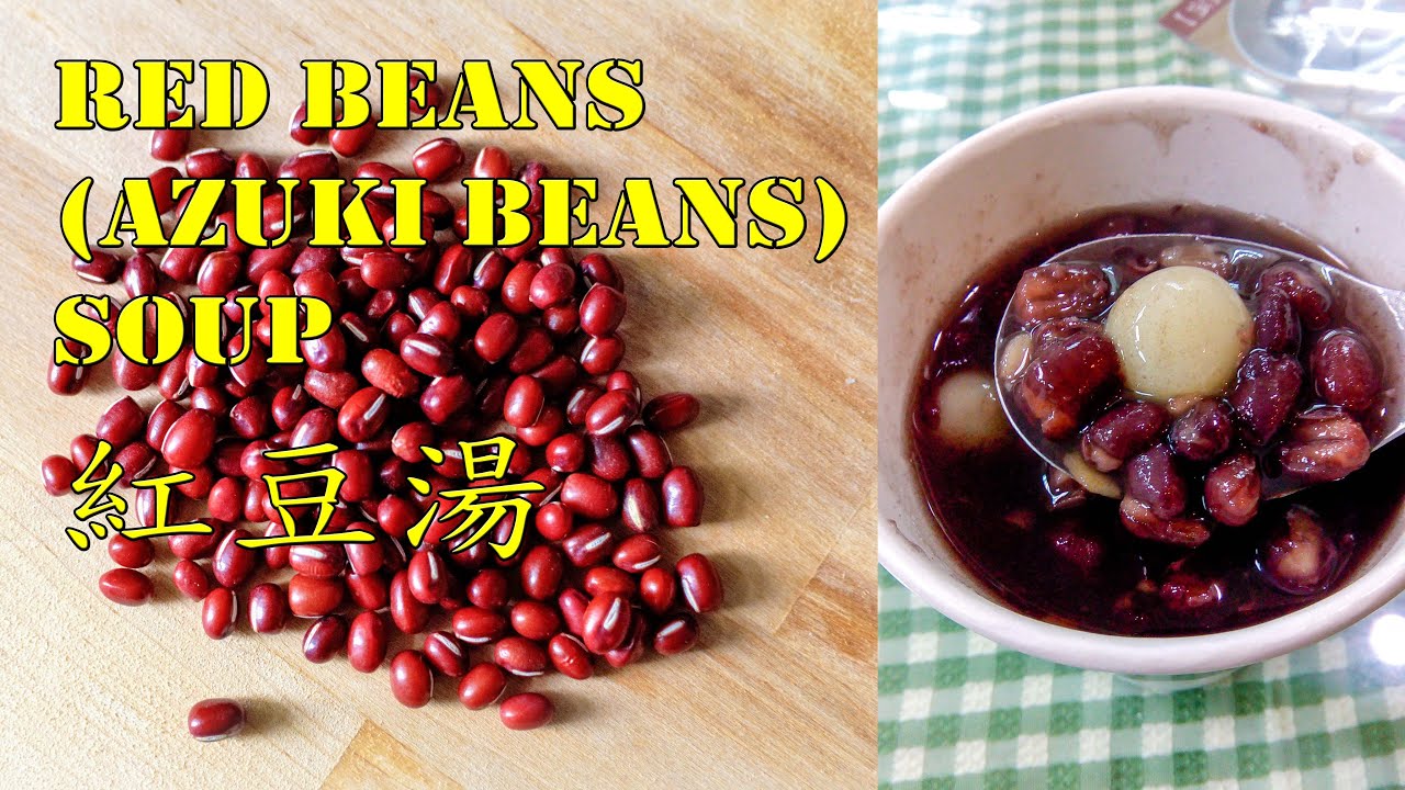 Taiwanese Street Food - Azuki Bean Soup