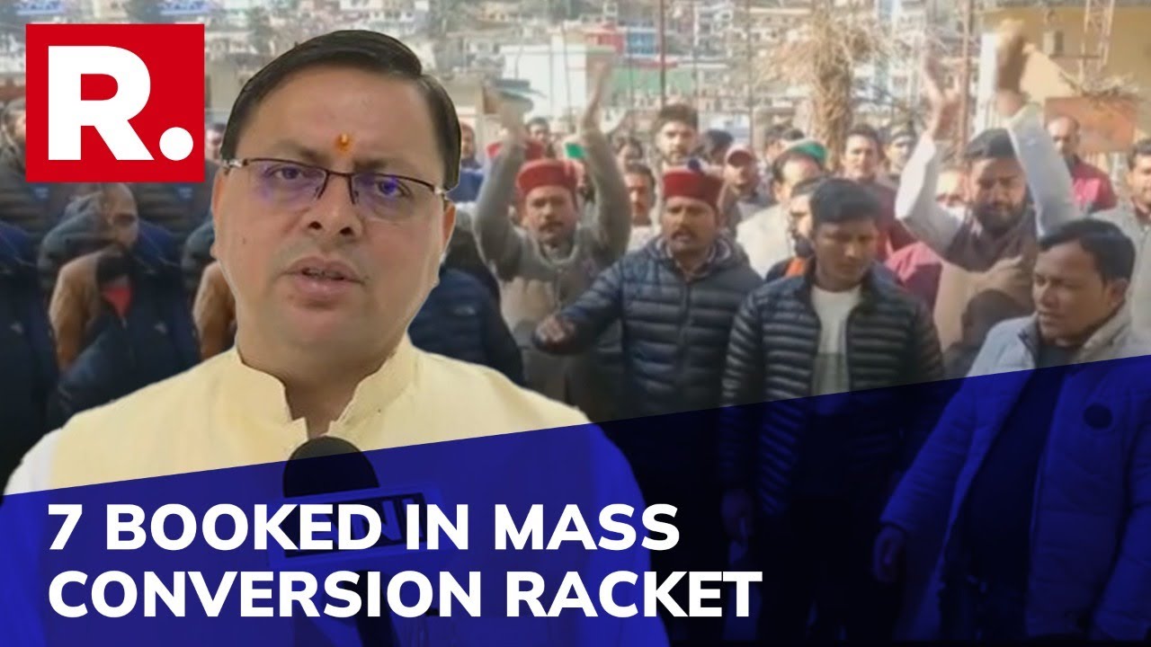 Uttarakhand Mass Conversion Racket Busted; 'Religious Freedom Act To Be Followed,' Says CM Dhami