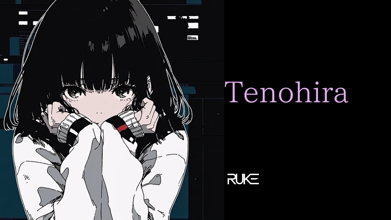Tenohira