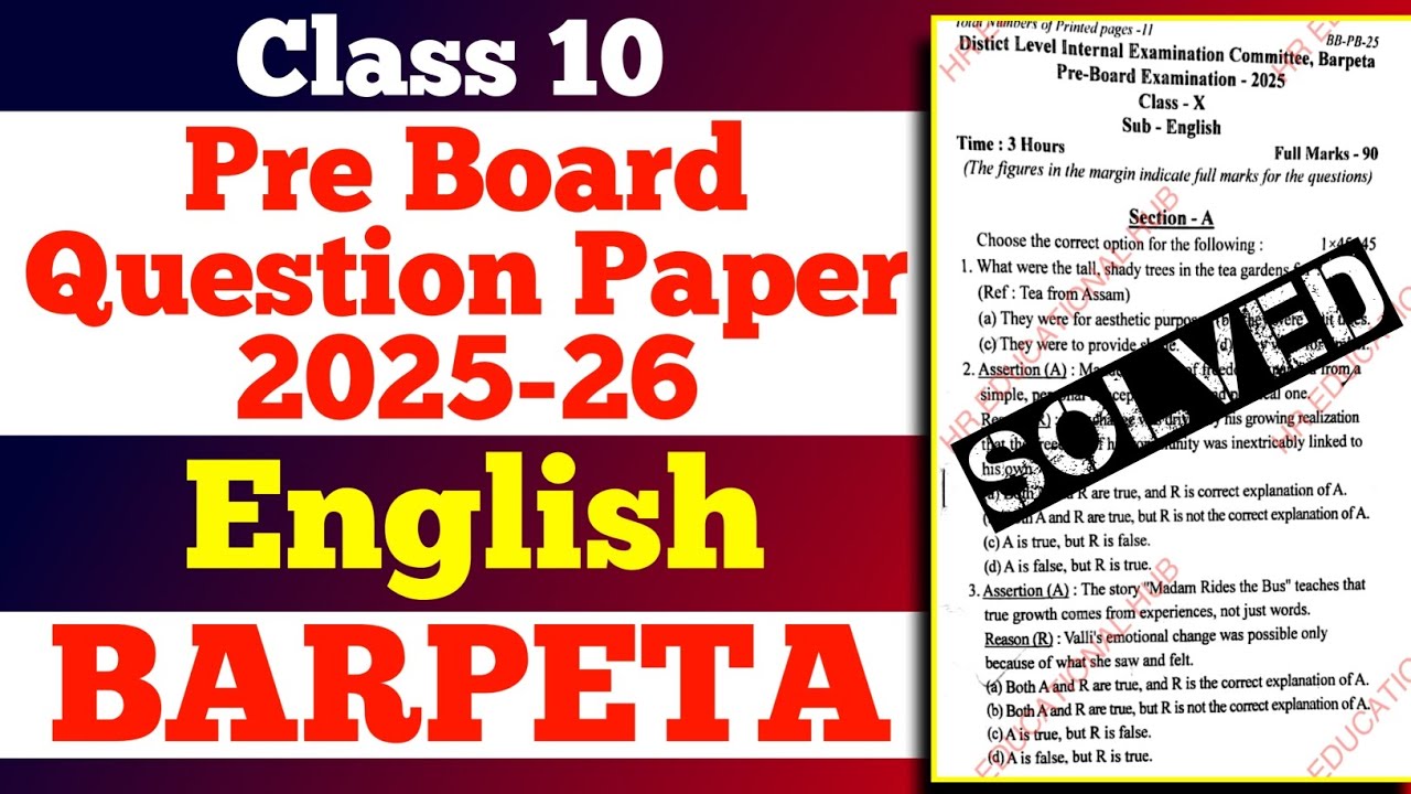 Class 10 pre final exam 2025-26 English question paper | Barpeta district English question paper | 