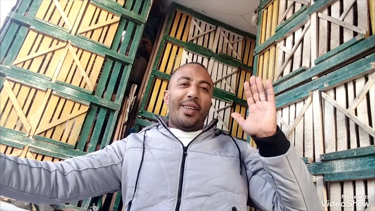 حاجات مهمه في نش التماسي من البلكونه
