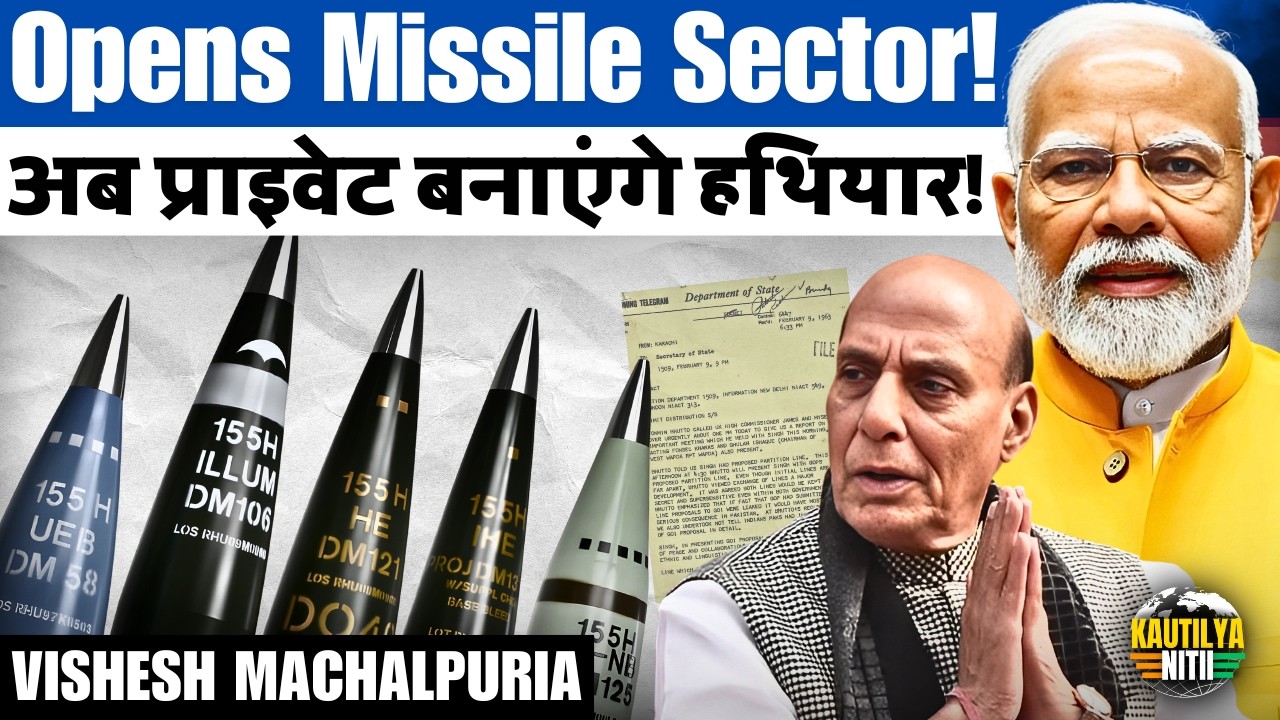 India&rsquo;s Private Defence Boom Begins | Missile & Ammo Industry Unlocked