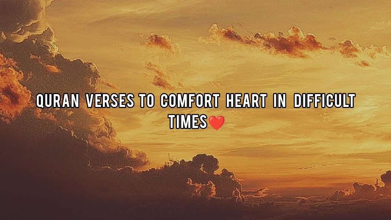 Powerful Quran Verses for Peace and Comfort in Difficult Times | Urdu translation 