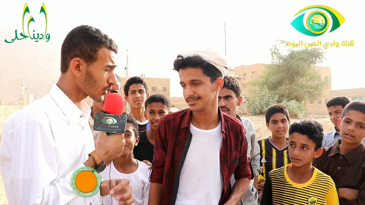 البرنامج الميداني وادينا احلى 6 || الحلقة الثالثة