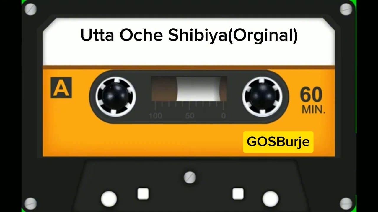 Utta oche shibiya burji collection music part-3 የኡታ ኦጨ ሽብያ ቡርጂኛ ሙዝቃ ስብስብ ቁ.3