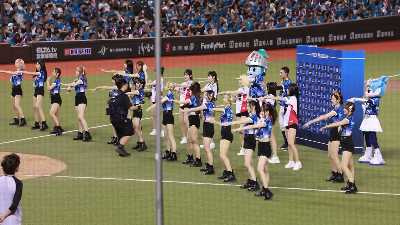 250615 KIA TIGERS CHEERLEADER & FUBON ANGELS 應援曲 林岳谷 Fight For All  G!POP 流行音樂節 我要全部 富邦悍將vs樂天桃猿