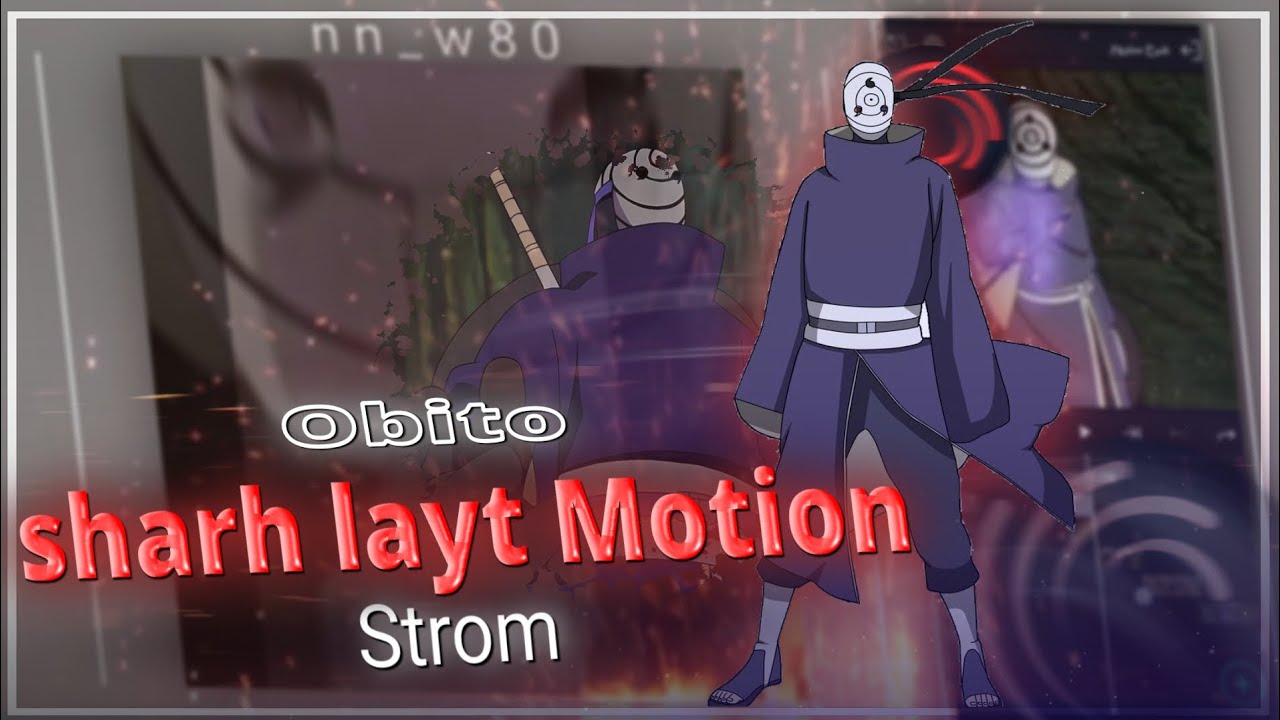 لايت موشن شرح محترفين ستايل ستروم sharh layt Motion 🔥