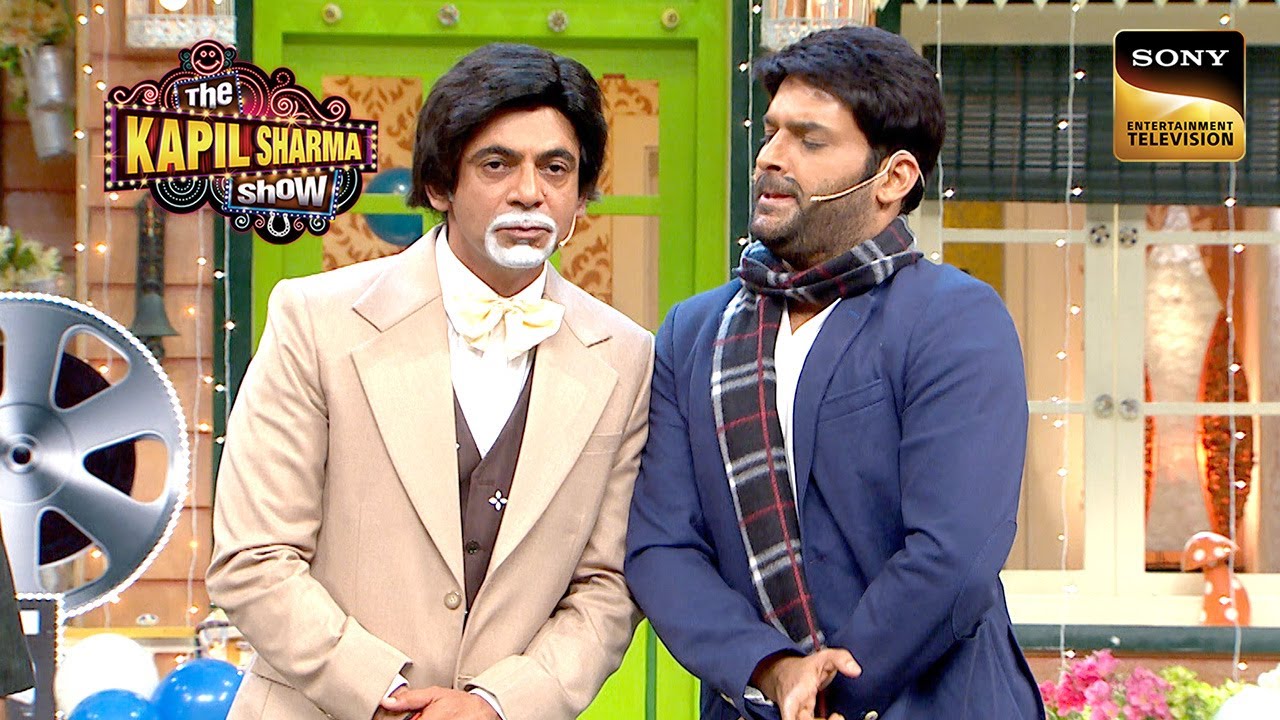 Kapil की Party में आए Amitabh Bachchan | The Kapil Sharma Show | Best Of Sunil Grover