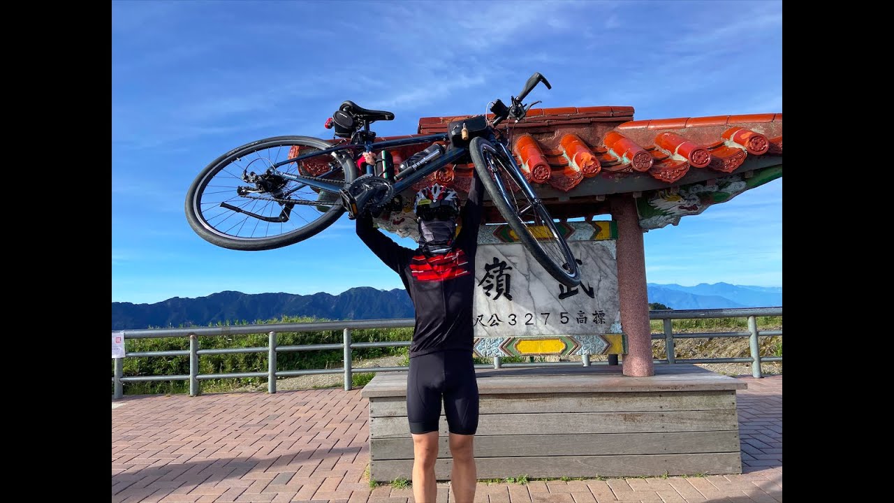 武嶺輕鬆騎--自行車--雙日西進武嶺--Escape3武嶺記(第二次騎換車快很多)