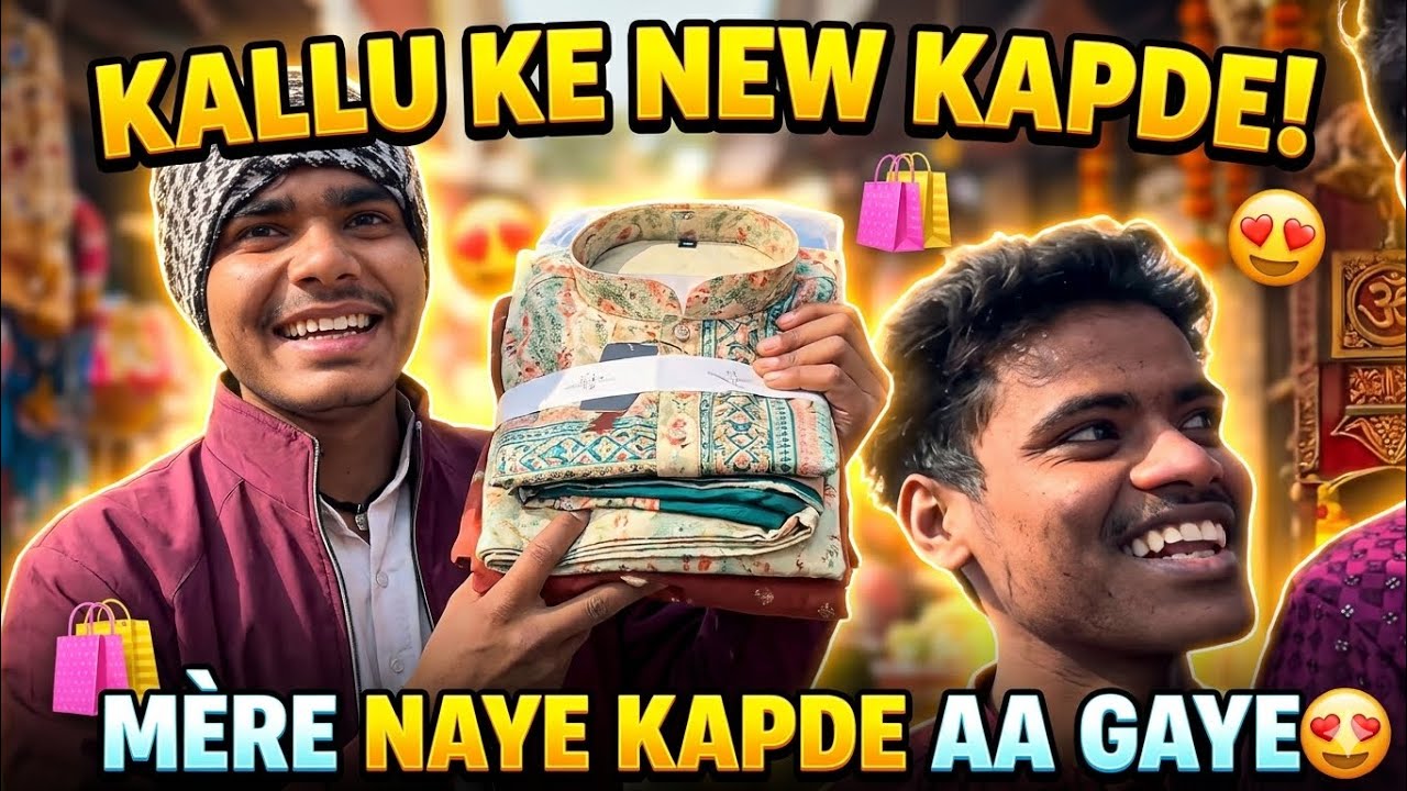 Kapde le liye itne mhege 😉 