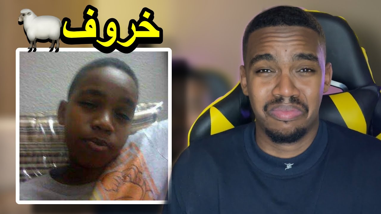 قصة | خالتي خرفنتني قدام امي!!!😭