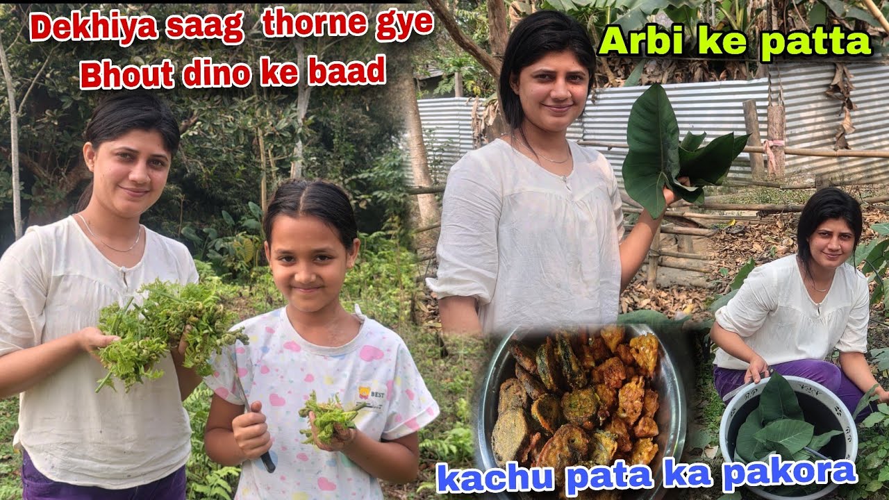 Arbi ke patte cutting|| Dekhiya saag thorne gye Bhout dino ke baad 😊||kachu pata ka pakora 🤤