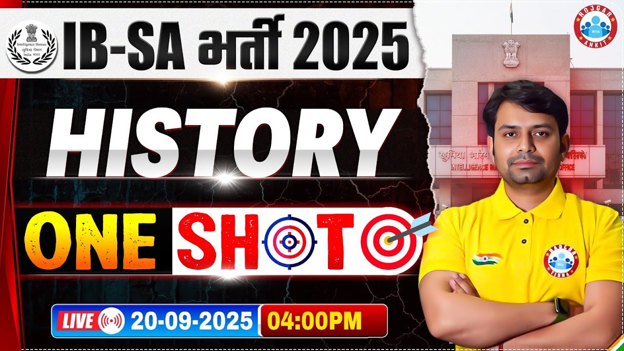 IB Security Assistant Classes 2025 | IB SA History Class | IB Security Assistant History One Shot
