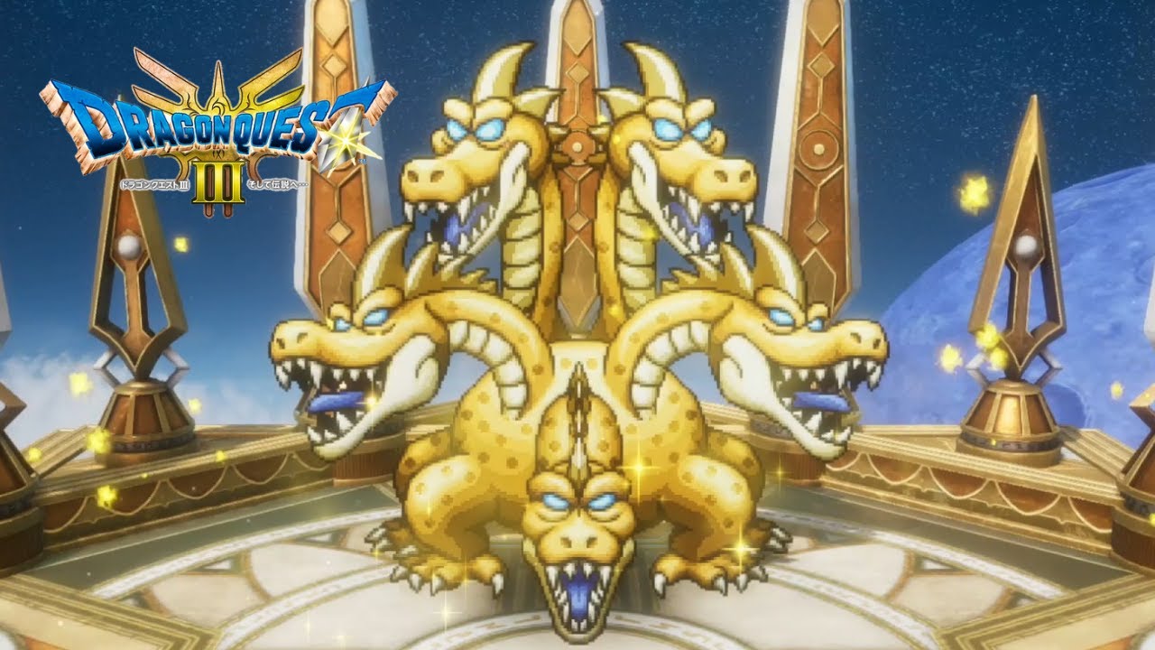 【ドラクエ３リメイク】裏ボス グランドラゴーン 試練の神殿【ドラクエ３HD-2D】