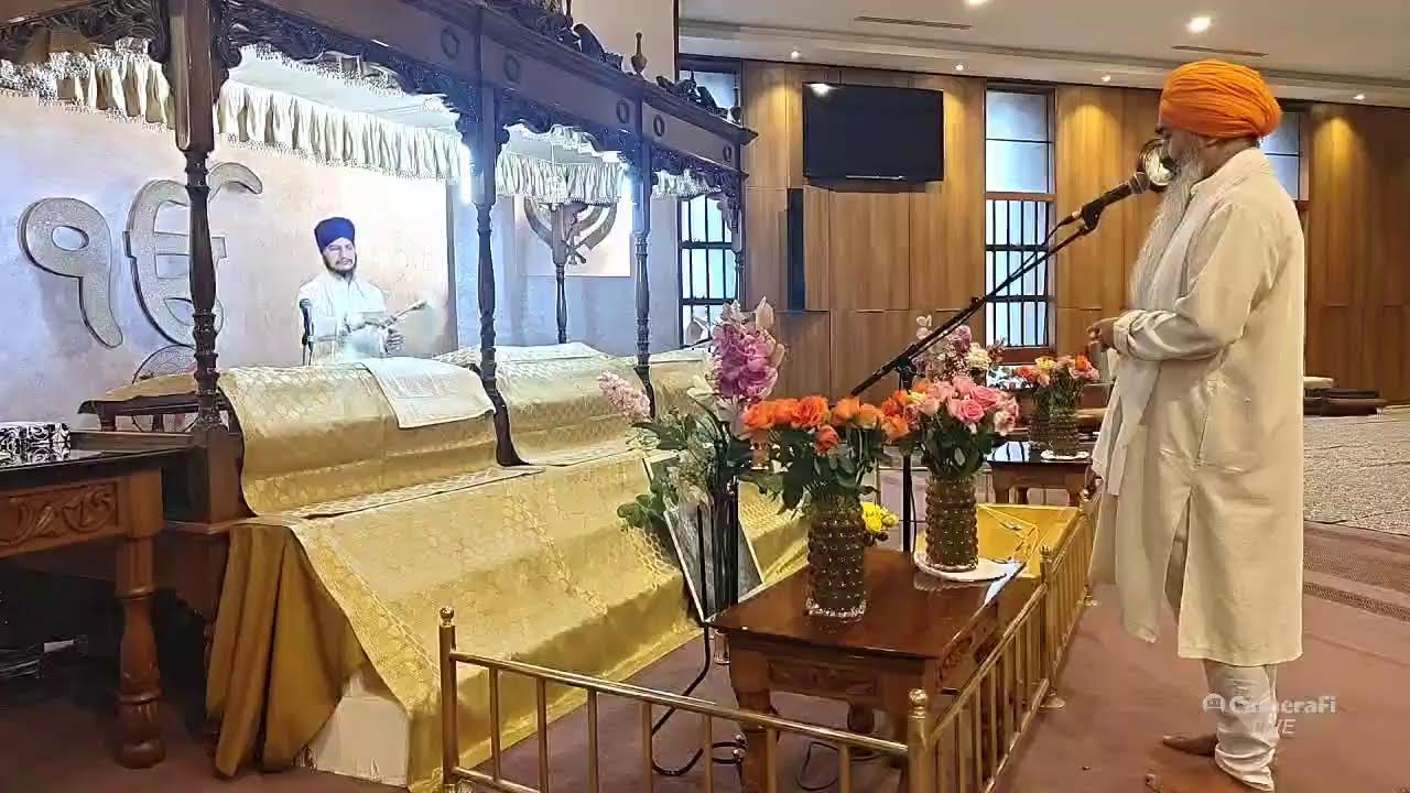 SGRR SOUTH C NITNEM AND ASA KI VAAR KIRTAN 20/2/2026