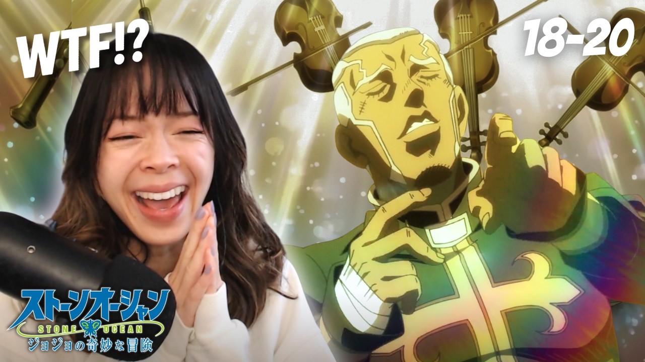 DIO'S BABY...WTF?! | Stone Ocean Reaction