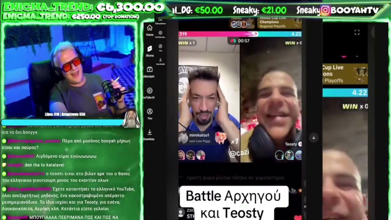BOOYAH ΚΡΑΖΕΙ ΚΑΙ ΚΑΝΕΙ EXPOSE TEOSTY! PART 5