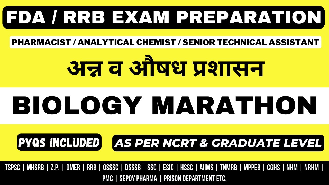 BIOLOGY FOR FDA EXAM / FDA EXAM BIOLOGY QUESTIONS / FDA EXAM PREPARATION / FDA EXAM PYQS