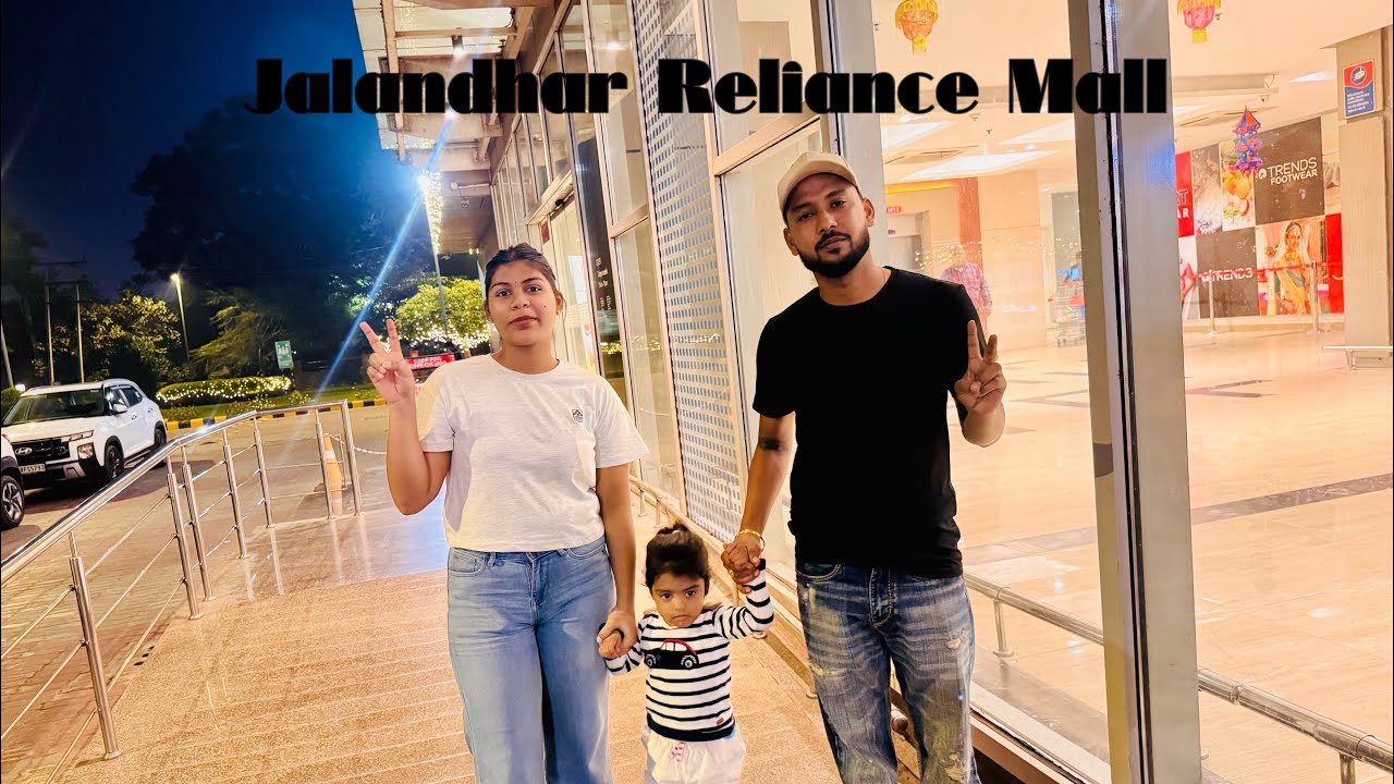 Jalandhar Reliance Mall🛍️👚 